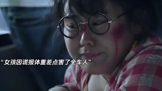 Vở kịch ngắn này vẫn đề cập đến các mô hình kim tự tháp. Những kẻ lừa đảo bạn thường là những người 