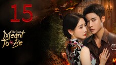 15  不应该  Bù yìng gāi [Be Not Meant To Be]... 🇨🇳