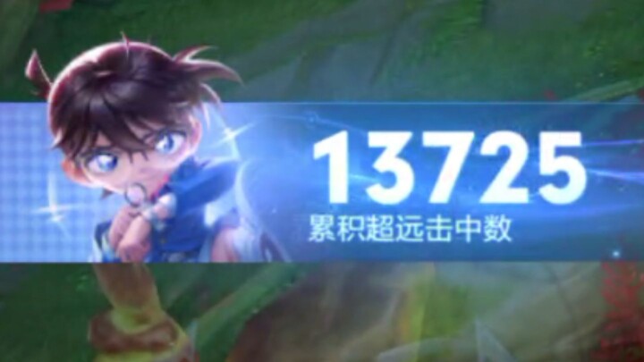 Luban sebagai support, selamatkan rekan tim dari bahaya!