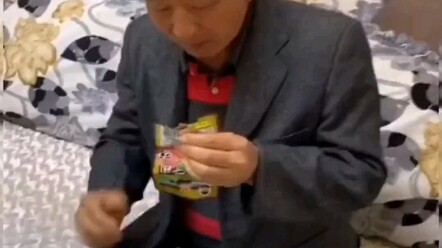 Con người cấp tối đa