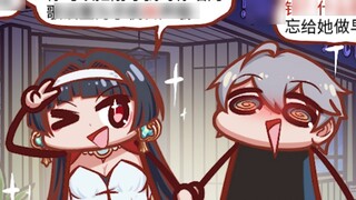 [Zero Cave] Yao Jiayin mengajak kakaknya berkencan dengan adiknya di belakang punggungnya, dan seran
