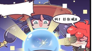 【原神有声漫画】见识一下最强祈愿！星命定轨！#23