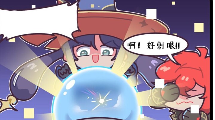 【原神有声漫画】见识一下最强祈愿！星命定轨！#23