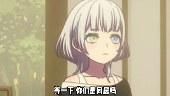 Kucing yang suka membantu (diragukan) -1