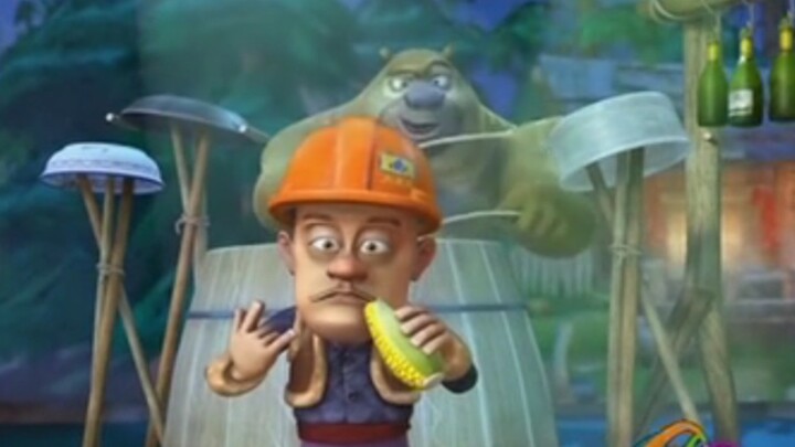 เพลงที่น่าตื่นเต้นที่สุดของ Boonie Bears