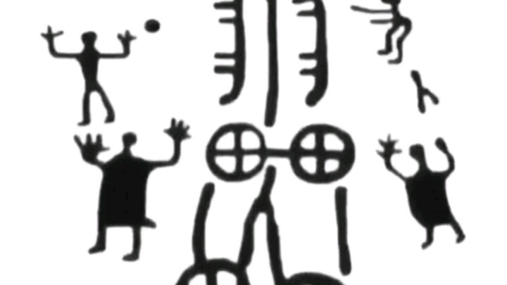 ⚡ Swedish Wall Art from 3,000 Years Ago