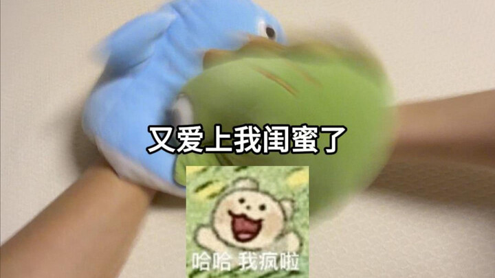 ไวไฟ ระเบิดง่าย บ้าคลั่ง