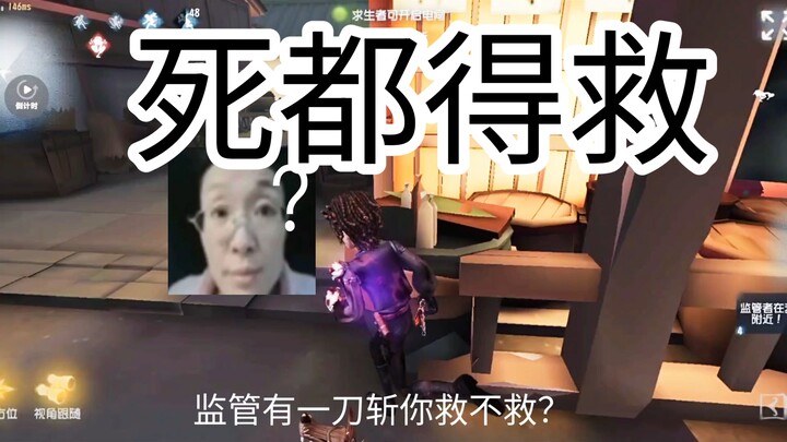 Quy định siết chặt, bạn có cứu không?