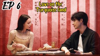 [ENG] EP 6 Love on the Turquoise land