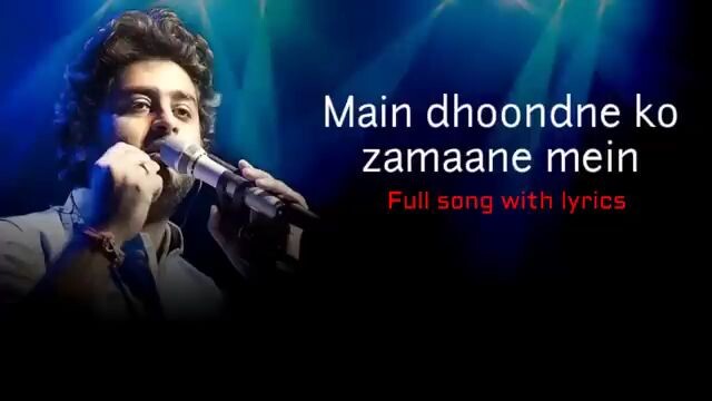 song Mai dhoond Nai KO zamanai mai jab wafa nikla