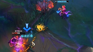 石头人1V5 五杀