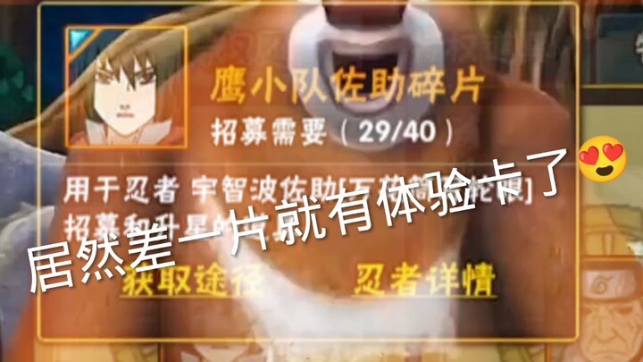 Sudah 10.000 tahun nggak nge-stream 😭