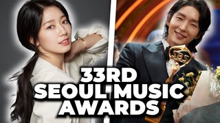 Park Shin Hye And Lee Joon Gi As Presenters For 33rd Seoul Music Awards