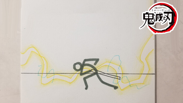 [Painting][Agatsuma Zenitsu] Stick man