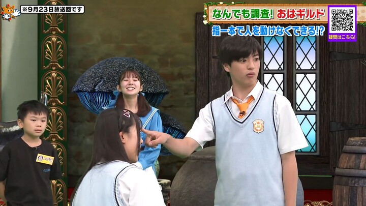 250923 OHASUTA - EBiDAN NEXT Miyamoto Ryusei