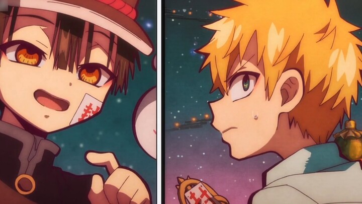 [ ฮานาโกะคุง จิตวิญญาณติดที่] ทิศทางส่วนตัวของไม้สักปู่