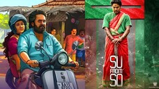 Su From So (2025) Hindi Dubbed Movie | Deepak Rai Panaje, Mime Ramdas, Arjun Kaje | ShortsMAX