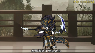 【千万别惹大师兄】第99集：突破帝境！