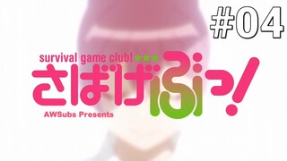 Sabage-bu! Specials || Episode 04 [Sub Indonesia]