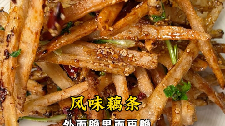 【Double Crispiness! A Step-by-Step Guide to Flavorful Lotus Root Strips!】