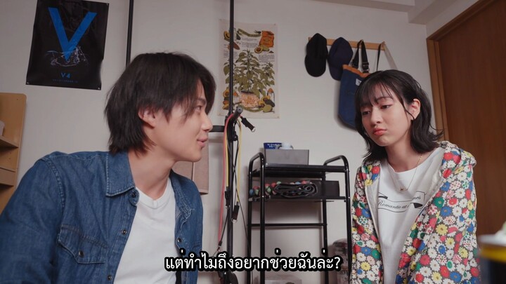 Masked Rider ZEZTZ Series of Sister's Substory เอเจนต์ มินามิ ตอนที่ 07