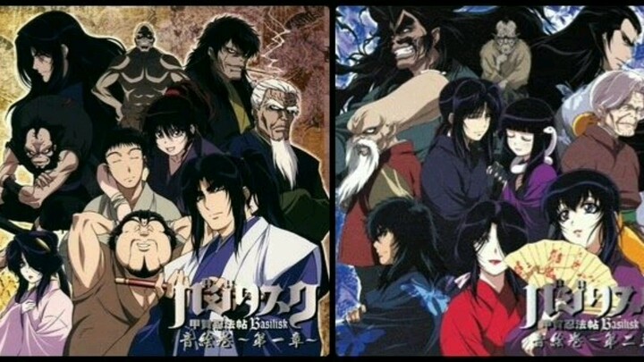 3silisk : Kōga Manjidani- Iga Tsu3gakure Char