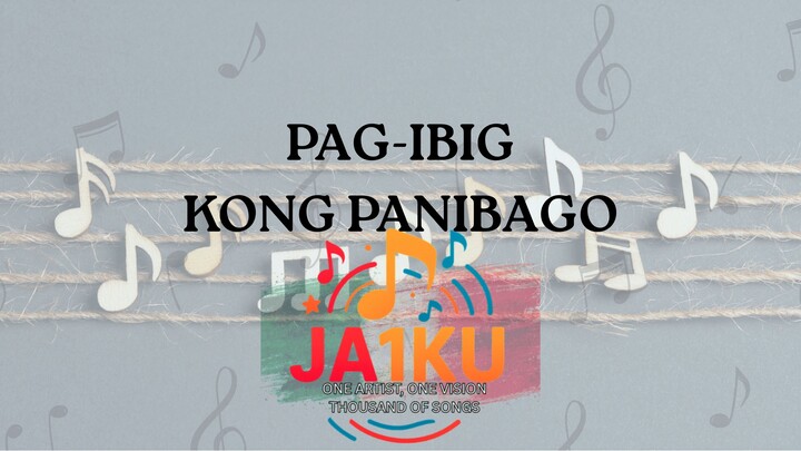 PAG-IBIG KONG PANIBAGO