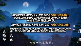 Peerless Battle Spirit Episode 128 Subtitle Indonesia