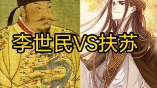 [Dry Goods] How to launch a Xuanwu Gate Incident