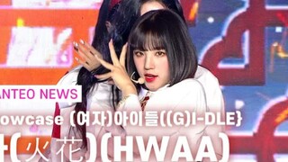 【(G)I-DLE】新歌《火花(HWAA)》初舞台公开！