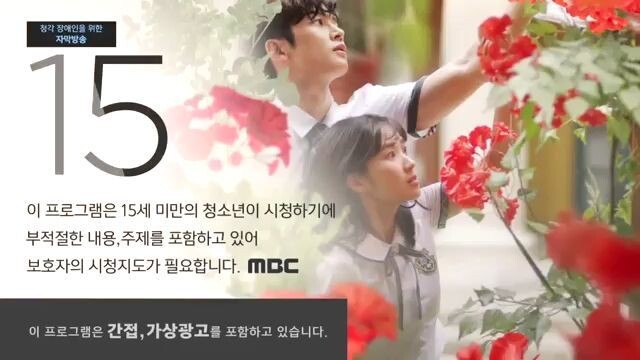 Extraordinary You Eps 12 Sub Indo