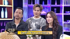 โต๊ะนี้มีจอง สนุกไปกับเหล่าเชฟปริศนาสุดปังและนักชิมสุดฮา วันศุกร์ที่ 5 ธ.ค. เวลา 20.15 น