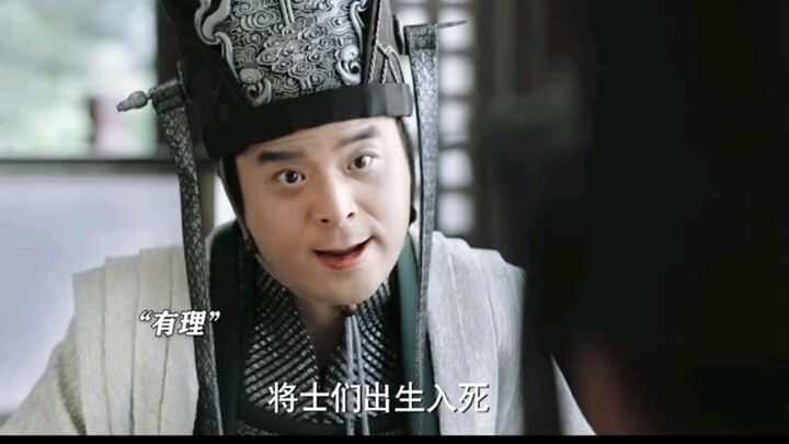 Serial ini kalau nggak ada Xin Qiwu, setengah dari poin lucunya langsung ilang!