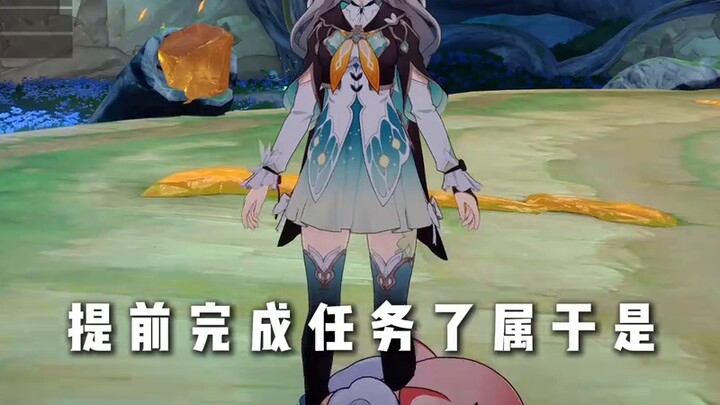 Chỉ cần cho tôi biết bạn đã chơi đủ hay chưa. Cứ nói cho tôi biết đi. Xier đã giành được danh hiệu M