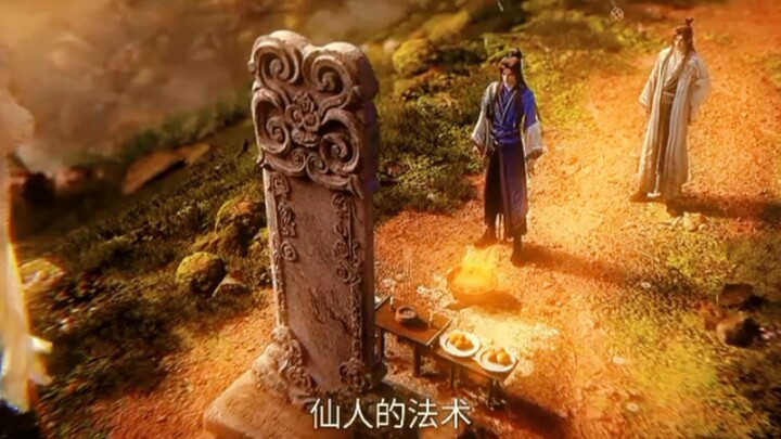 Preview Renegade Immortal Eps 140