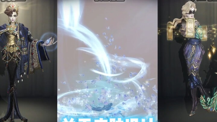 Identity V's Special Group 41