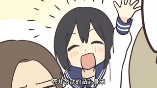 假如你有一个伪娘学长，你希望他怎样给你补课