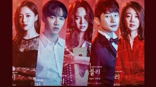 LOVELY HORRIBLY (2018) FINALE❗❗