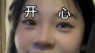 Tidak kepikiran naskahnya, untuk sementara namakan saja ini sebagai kerepotan dalam hubungan cinta y