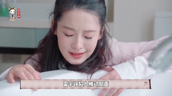 Hải Thượng Phồn Hoa:Hiểu Tô hẹn hò với bạn trai mới, Lôi Vu Tranh theo dõi, quá mệt mỏi đòi chia tay