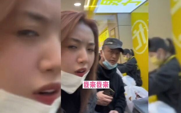 Pasangan muda ketemu orang tua di jalan, suasana langsung membeku—reaksinya yang canggung sekaligus 