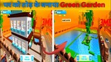 मैंने बनाया ग्रीन गार्डन School Party Craft gameplay ||
