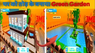 मैंने बनाया ग्रीन गार्डन School Party Craft gameplay ||