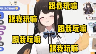 【礼墨Sumi】瓜咪也学李豆沙开始喊“贡丸”了