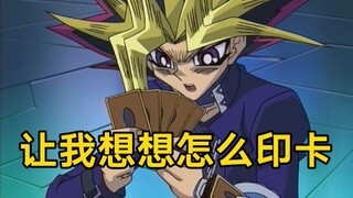 王样复仇再战拉斐尔！想不到他这次自己倒出谁用谁输结界了！