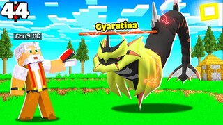 MINECRAFT PIXELMON * TẬP 44 | SIÊU RỒNG CÁ CHÉP GYARATINA😱HUYỀN THOẠI DUNG HỢP SIÊU MẠNH😈!!