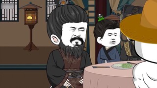 The First Strategist of the Three Kingdoms 13