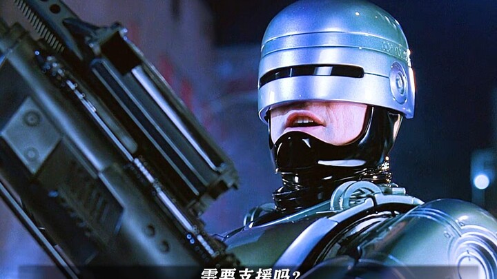 可恶，竟然被九十年代的产物给装到了！