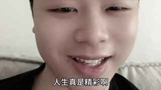 很喜欢派大星的一句台词，为什么倒霉的事都发生在我身上了