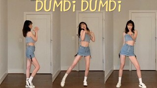 (G)I-DLE เพลงใหม่ "DUMDi DUMDi" เต็มไปด้วยท่าเต้นอันทรงพลัง [Carp Fish]